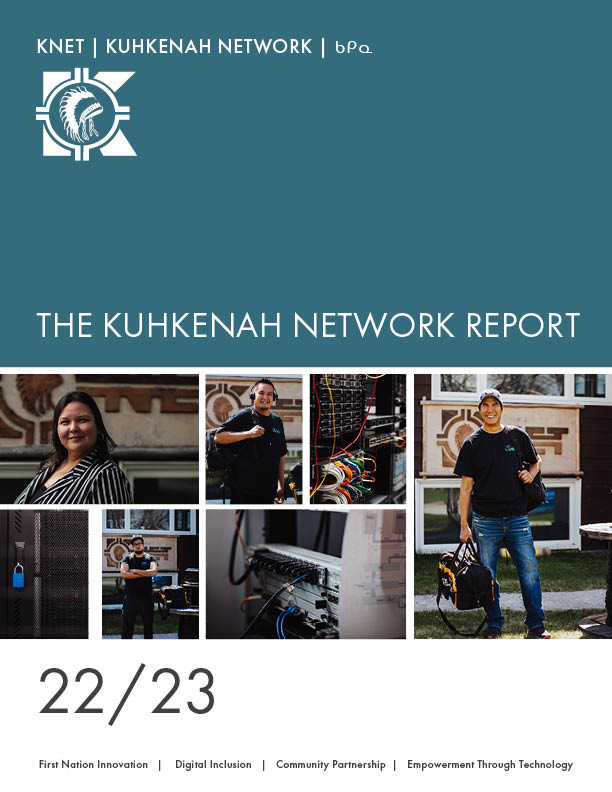 KNET Annual Report